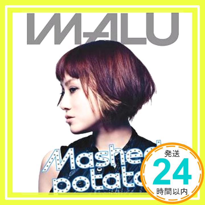 【中古】Mashed potato(初回限定盤) [CD] IMALU「1000円ポッキリ」「送料無料」「買い回り」