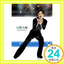 【中古】高橋大輔 [DVD] [DVD]「1000円ポッキリ」「送料無料」「買い回り」