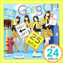 【中古】Going On!(初回限定盤) [CD] ガーディアンズ4「1000円ポッキリ」「送料無料」「買い回り」