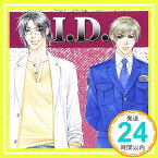 【中古】I.D. [CD] 寺島拓篤、 遊佐浩二、 楠大典、 樋口智透; 高橋研二「1000円ポッキリ」「送料無料」「買い回り」