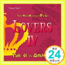 【中古】愛のポエム付き言葉攻めCD Vol.7 LOVERS 4 [CD] 石田彰VS斎賀みつき、 石田彰、 斎賀みつき; 速水奨「1000円ポッキリ」「送料無料」「買い回り」