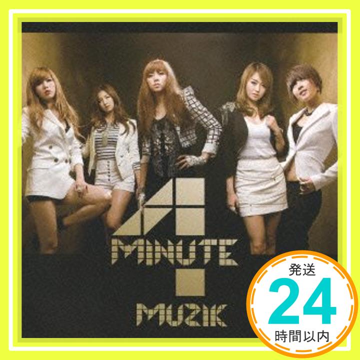 【中古】Muzik(初回限定盤A)(DVD付) [CD] 4Minute「1000円ポッキリ」「送料無料」「買い回り」