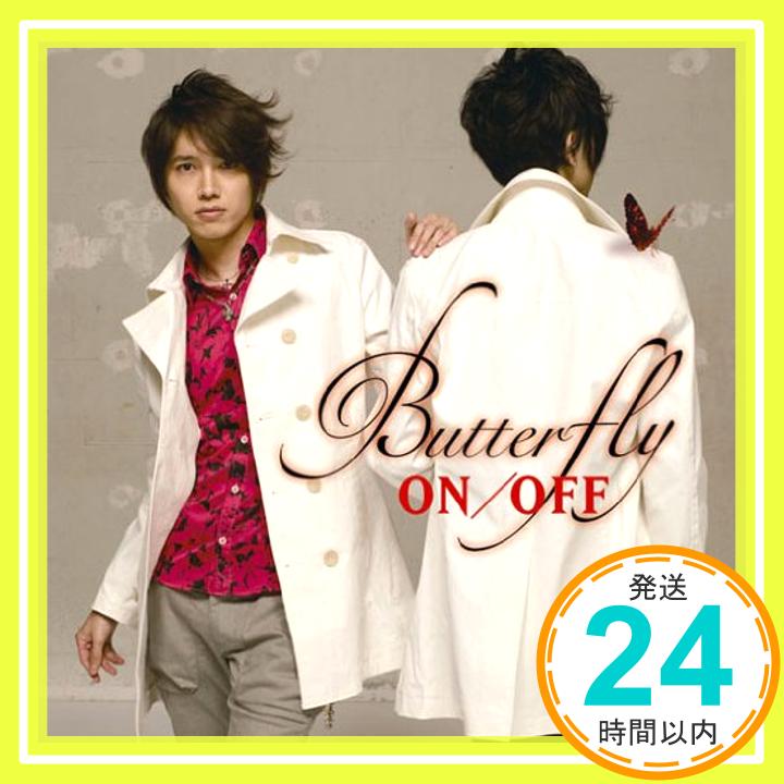 【中古】Butterfly(初回生産限定盤)(DVD付) [CD] ON/OFF「1000円ポッキリ」「送料無料」「買い回り」