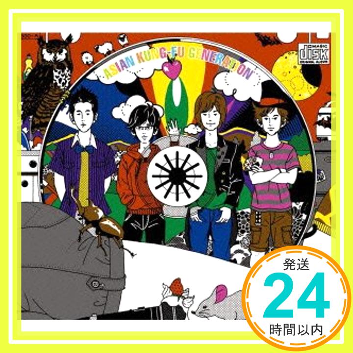 【中古】マジックディスク【初回生産限定盤】 [CD] ASIAN KUNG-FU GENERATION; アジアン・カンフー・ジェネレーション「1000円ポッキリ」「送料無料」「買い回り」