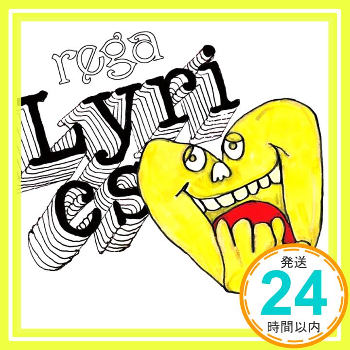 【中古】Lyrics [CD] rega「1000円ポッキリ」「送料無料」「買い回り」
