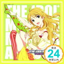 【中古】THE IDOLM@STER MASTER ARTIST 2 -FIRST SEASON- 03 星井美希 CD 星井美希(長谷川明子) 天海春香(中村繪里子) 我那覇響(沼倉愛美)「1000円ポッキリ」「送