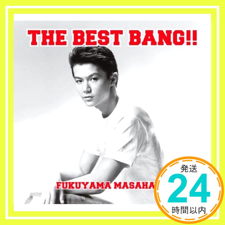 【中古】THE BEST BANG!!(Best inst集6曲CD付)(DVD付)(初回限定盤) [CD] 福山雅治「1000円ポッキリ」「送料無料」「買い回り」