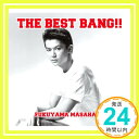 【中古】THE BEST BANG!!(Best inst集6曲CD付)(DVD付)(初回限定盤) [CD] 福山雅治「1000円ポッキリ」「送料無料」「買い回り」