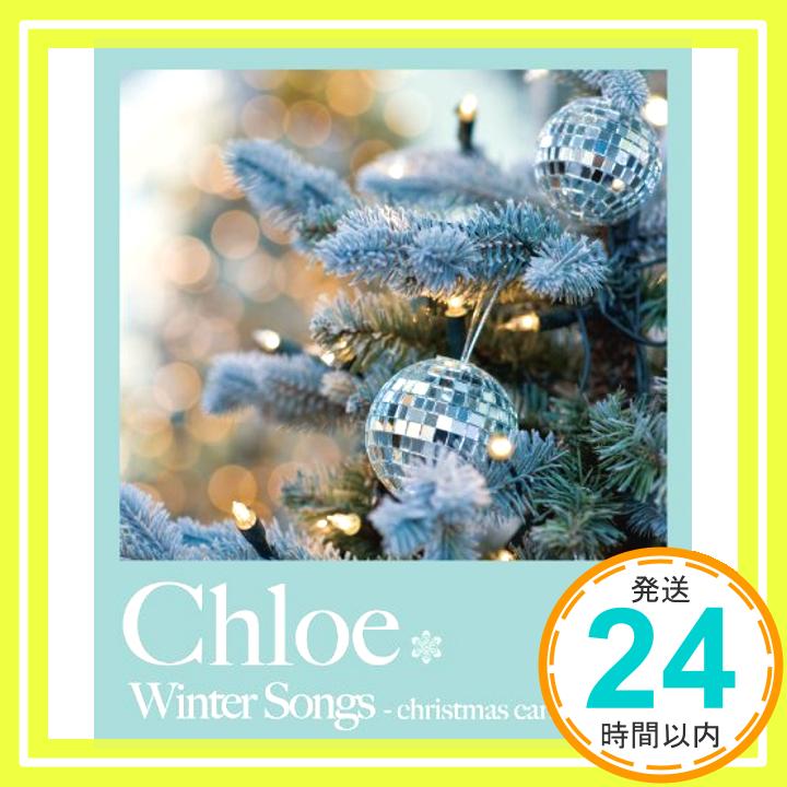 【中古】Winter Songs -christmas carat- [CD] 