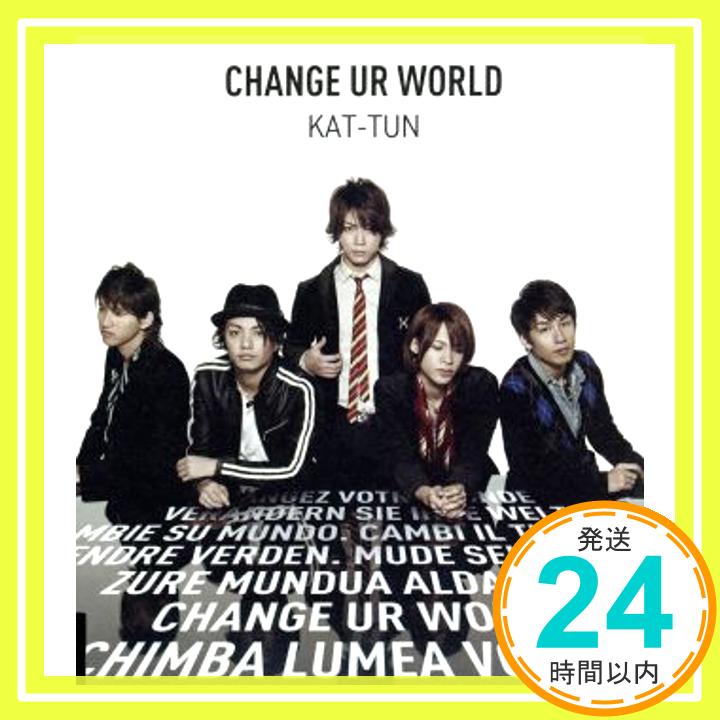【中古】CHANGE UR WORLD 【初回限定盤2】 [CD] KAT-TUN「1000円ポッキリ」「送料無料」「買い回り」
