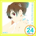 【中古】TVアニメ「けいおん!!」イメージソング 鈴木純 [CD] 鈴木純（永田依子）「1000円ポッキリ」「送料無料」「買い回り」