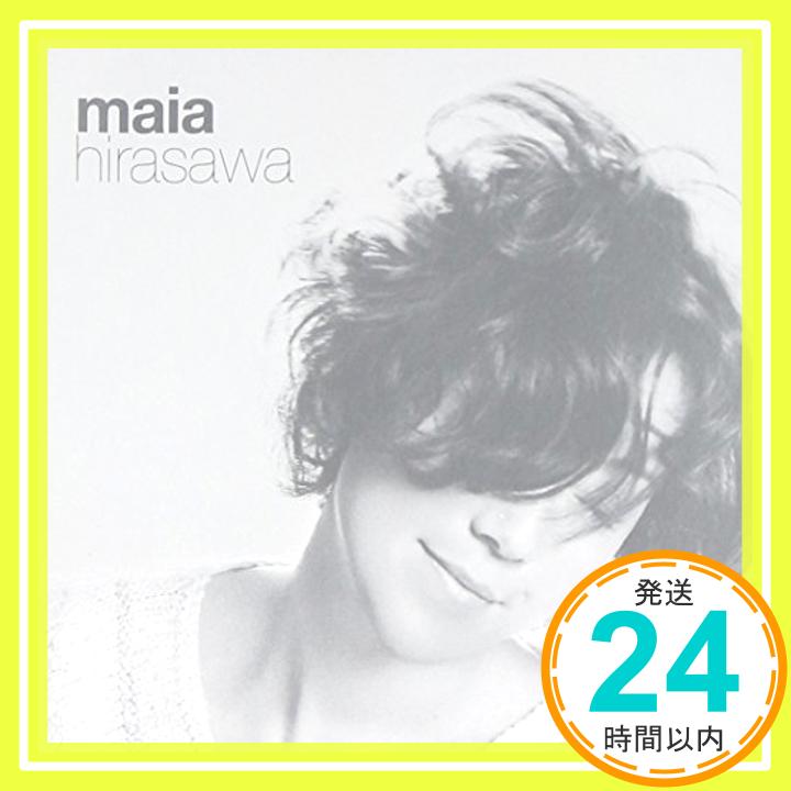 【中古】maia hirasawa [CD] マイア・ヒラサワ「1000円ポッキリ」「送料無料」「買い回り」