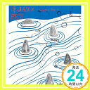 【中古】侍JAZZ-Compact Disc- [CD] PE’Z「1000円ポッキリ」「送料無料」「買い回り」