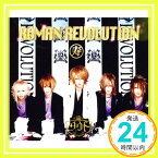 【中古】ROMAN REVOLUTION(初回限定寿盤)(DVD付) [CD] ダウト、 幸樹; イイジマケン「1000円ポッキリ」「送料無料」「買い回り」