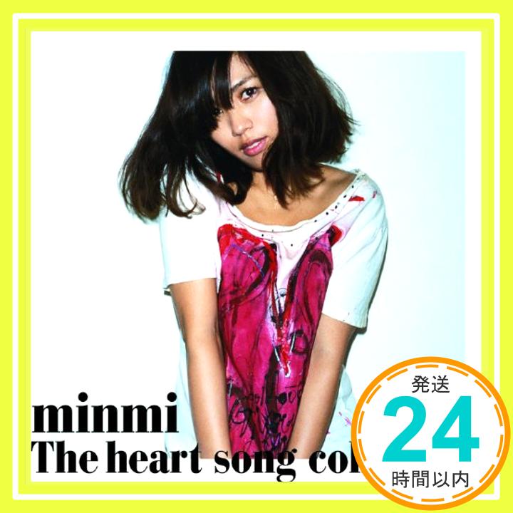 【中古】THE HEART SONG COLLECTION [CD] MINMI、 PETER MAN、 ジェラルド・ゴフィン、 阿木燿子、 ヘンリー・ヘイ、 Clark Gayton、 大木誠、 ボブ・マ「1000円ポッキリ」「送料無料」「買い回り」