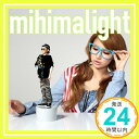 【中古】mihimalight [CD] mihimaru GT、 古坂大魔王; KEN THE 390「1000円ポッキリ」「送料無料」「買い回り」