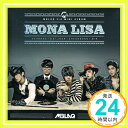 【中古】3rd Mini Album - Mona Lisa(韓国盤) [CD] MBLAQ「1000円ポッキリ」「送料無料」「買い回り」