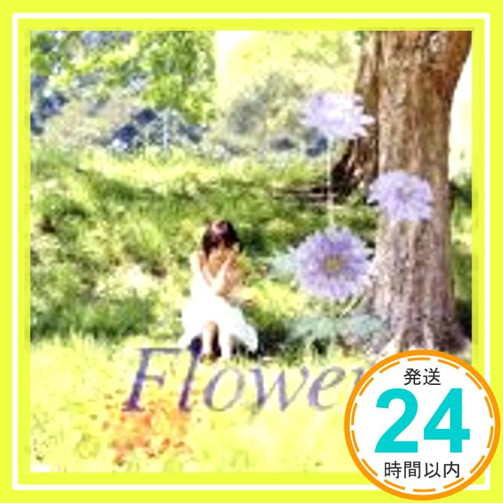 【中古】Flower(劇場盤) [CD] 前田敦子 マエダアツコ「1000円ポッキリ」「送料無料」「買い回り」