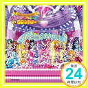 【中古】プリキュアオールスターズ3Dシアター主題歌(通常盤)(DVD付) [CD] (アニメーション)、 工藤真由; 池田彩「1000円ポッキリ」「送料無料」「買い回り」