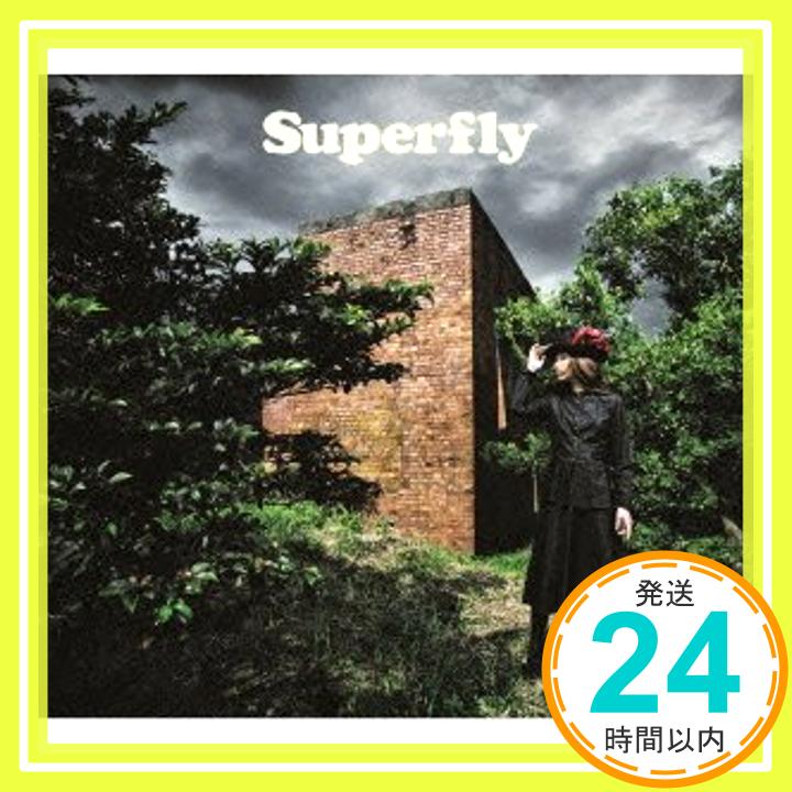【中古】愛をくらえ（初回限定盤） [CD] Superfly「1000円ポッキリ」「送料無料」「買い回り」