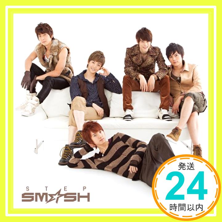 【中古】STEP(初回生産限定盤B) [CD] SM☆SH「1000円ポッキリ」「送料無料」「買い回り」