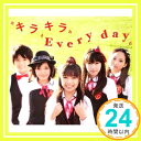 【中古】キラキラ Every day(DVD付) [CD] Dream5「1000円ポッキリ」「送料無料」「買い回り」