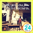 【中古】YELLOW FRIED CHICKENz I(DVD付A ) [CD] YELLOW FRIED CHICKENz「1000円ポッキリ」「送料無料」「買い回り」