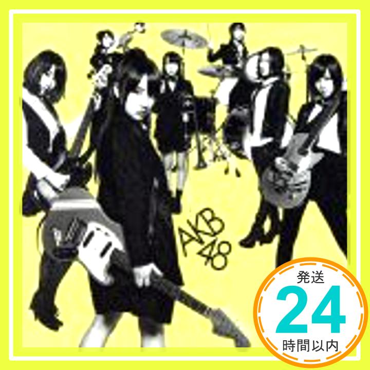 【中古】GIVE ME FIVE! (劇場盤) [CD] AKB48「1000円ポッキリ」「送料無料」「買い回り」