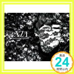 【中古】1集 - Tarantallegra (韓国盤) [CD] XIAH Junsu「1000円ポッキリ」「送料無料」「買い回り」