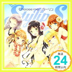 【中古】Choose me ダーリン [CD] StylipS、 こだまさおり、 高田暁; 若林充「1000円ポッキリ」「送料無料」「買い回り」