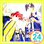 【中古】アニメ店長B’店長候補生研修報告Vol．1 [CD] 皆川純子他「1000円ポッキリ」「送料無料」「買い回り」