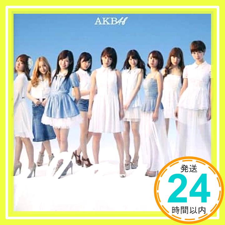 【中古】1830m【劇場盤】 [CD] AKB48 エーケービー「1000円ポッキリ」「送料無料」「買い回り」