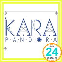 【中古】KARA 5th Mini Album - Pandora (韓国盤) [CD] KARA (カラ)「1000円ポッキリ」「送料無料」「買い回り」