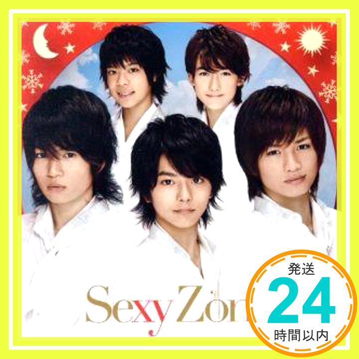 【中古】Sexy Summerに雪が降る (初回限定盤A) (外付特典:オリジナル両面ポスターなし) [CD] Sexy Zone「1000円ポッキリ」「送料無料」「買い回り」