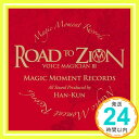 【中古】VOICE MAGICIANIII~ROAD TO ZION~ 通常盤 ウェア シューズ HAN-KUN「1000円ポッキリ」「送料無料」「買い回り」