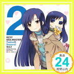 【中古】PETIT IDOLM@STER Twelve Seasons! Vol.2 [CD] 如月千早&ちひゃー(CV:今井麻美)、 如月千早、 ちひゃー; 今井麻美「1000円ポッキリ」「送料無料」「買い回り」