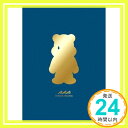 【中古】Ballad Collection (初回生産限定) (同梱:AL2枚組 グッズ付き) CD AAA「1000円ポッキリ」「送料無料」「買い回り」