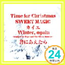 【中古】Hope　and　The　Silver　Sunrise（オフィシャルストア限定） [CD] GLAY「1000円ポッキリ」「送料無料」「買い回り」