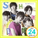 【中古】NEXTAGE [CD] SHU-I「1000円ポッキリ」「送料無料」「買い回り」