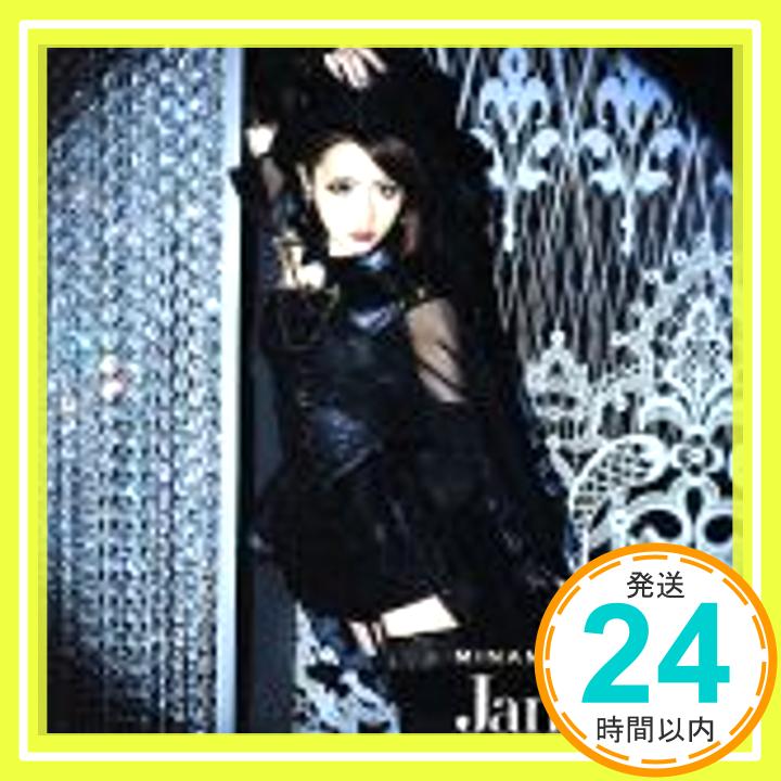 【中古】Jane Doe(劇場盤) [CD] 高橋みなみ (AKB48) タカハシミナミ「1000円ポッキリ」「送料無料」「買い回り」