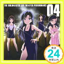 【中古】THE IDOLM@STER LIVE THE@TER PERFORMANCE 04 アイドルマスター ミリオンライブ CD 如月千早(今井麻美),北沢志保(雨宮天),田中琴葉(種田梨沙),所恵美(藤井ゆきよ)