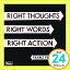 šRight Thoughts, Right Words, Right Action [CD] Franz Ferdinand1000ߥݥåס̵ס㤤