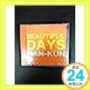 【中古】BEAUTIFUL DAYS [CD] HAN-KUN [CD]「1000円ポッキリ」「送料無料」「買い回り」