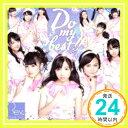 【中古】Do My Best (Web盤) CD Rev.from DVL「1000円ポッキリ」「送料無料」「買い回り」