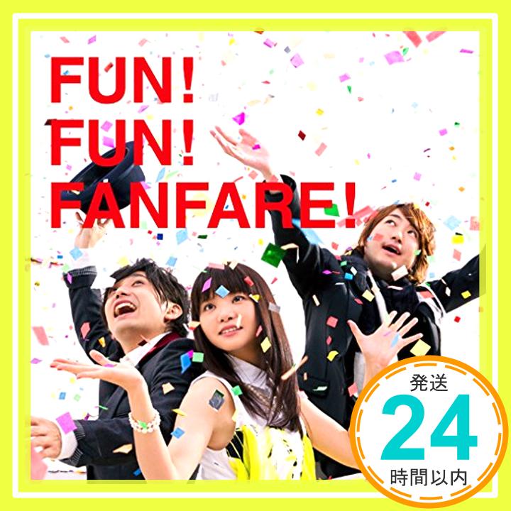 【中古】FUN! FUN! FANFARE! [CD] いきものがかり「1000円ポッキリ」「送料無料」「買い回り」