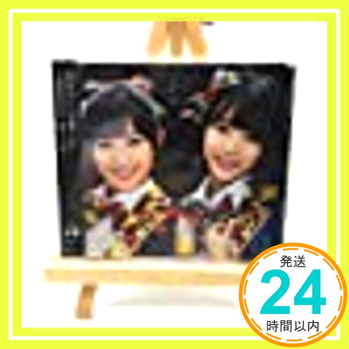 【中古】希望的リフレイン (劇場盤) [CD] AKB48「1000円ポッキリ」「送料無料」「買い回り」