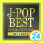 šJ-POP BEST GENERATION MIX! 2011-2015 [CD] V.A.1000ߥݥåס̵ס㤤