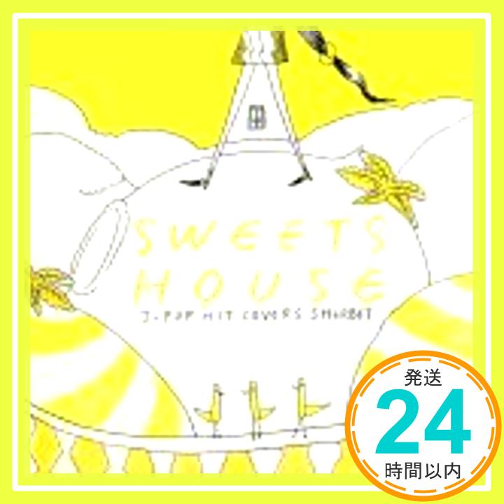 【中古】SWEETS　HOUSE?for　J?POP　HIT　C