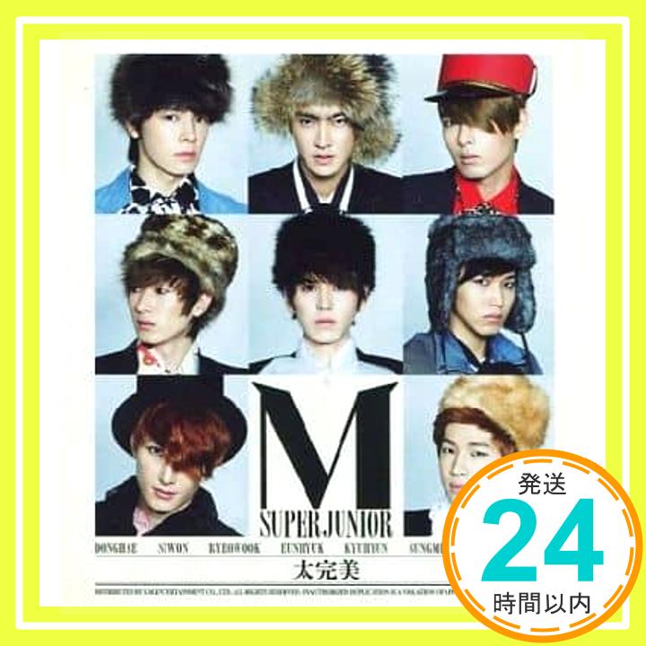 【中古】2nd Mini Album: 太完美 - 韓国版 [CD] Super Junior-M「1000円ポッキリ」「送料無料」「買い回り」