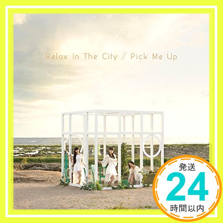 【中古】Relax In The City / Pick Me Up [CD] Perfume「1000円ポッキリ」「送料無料」「買い回り」
